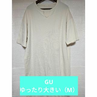 ジーユー(GU)の匿名配送＊GUゆったり大きいサイズ（M）レディースロングワンピース(ロングワンピース/マキシワンピース)