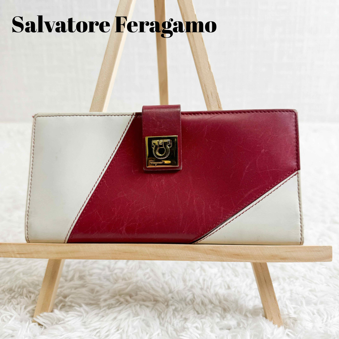 Salvatore Ferragamo(サルヴァトーレフェラガモ)のサルヴァトーレフェラガモ　長財布　ターンロック　ガンチーニ　レザー　バイカラー レディースのファッション小物(財布)の商品写真