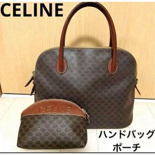 セリーヌ(celine)のセリーヌ マカダム ハンドバッグ  ポーチ セット 良品 通勤 通学(ハンドバッグ)