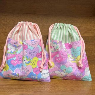 ユニコーン×ストライプ☆☆入園入学準備☆☆ハンドメイド(ランチボックス巾着)