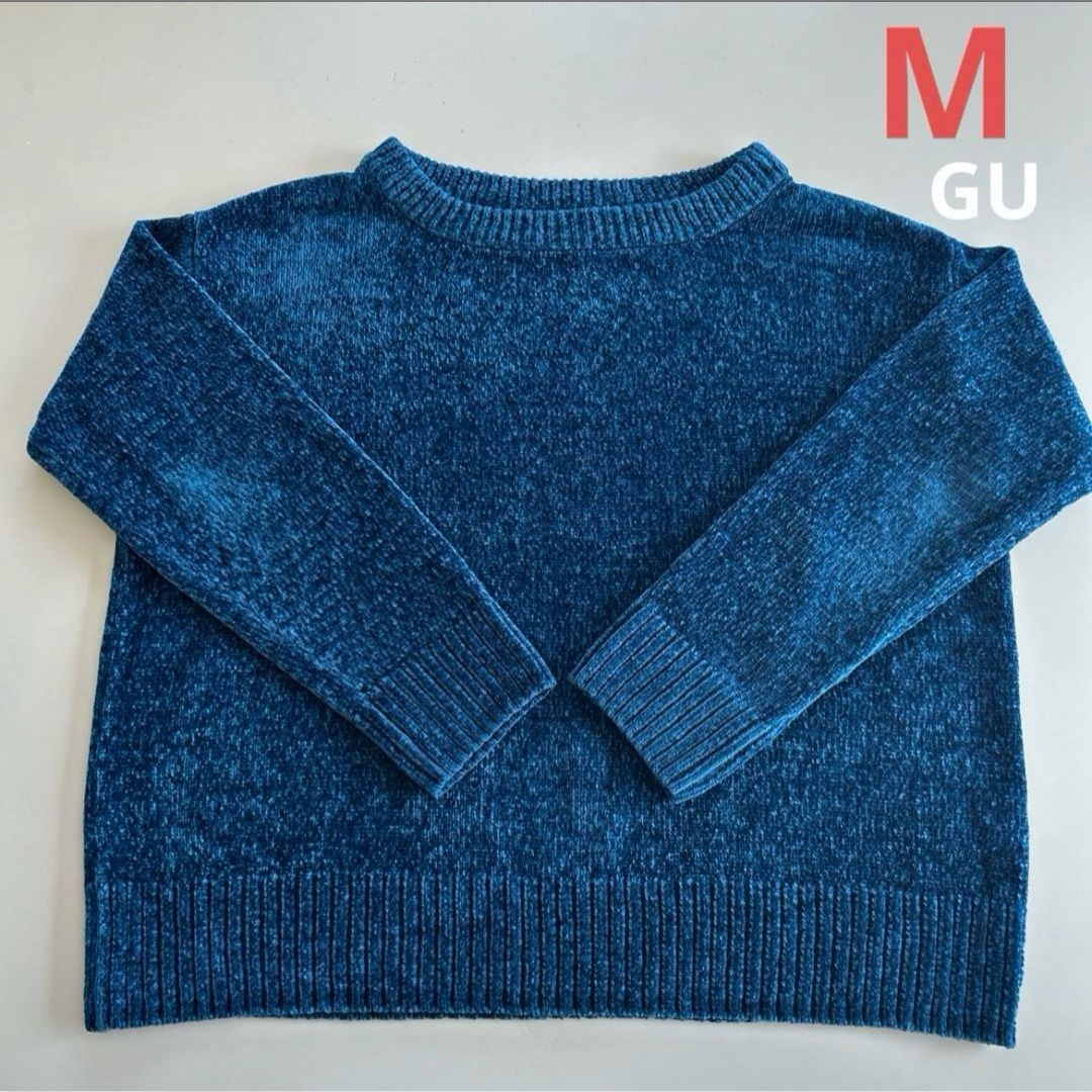 GU(ジーユー)の【GU】モールニット M レディースのトップス(ニット/セーター)の商品写真