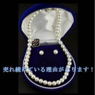 日本製　天然貝核本貝パール　ネックレス　最高級　フォーマル　葬儀　葬式　卒園式(ネックレス)