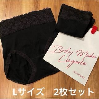 マルコ ショーツの通販 900点以上 | MARUKOのレディースを買うならラクマ