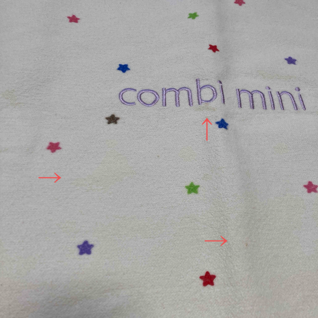 Combi mini(コンビミニ)の綿毛布  コンビミニ　 星　combi mini  キッズ/ベビー/マタニティの寝具/家具(毛布)の商品写真
