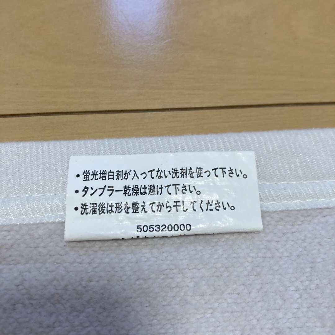 Combi mini(コンビミニ)の綿毛布  コンビミニ　 星　combi mini  キッズ/ベビー/マタニティの寝具/家具(毛布)の商品写真