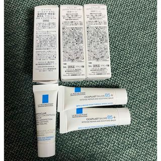 ラロッシュポゼ(LA ROCHE-POSAY)のラロッシュポゼ シカプラスト リペアクリーム B5 エファクラ　ピールケアセラム(美容液)