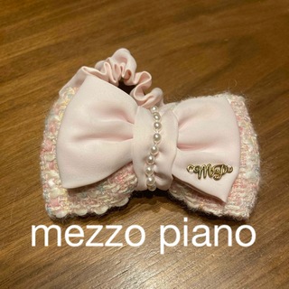 mezzo piano - メゾピアノ　シュシュ　りぼん