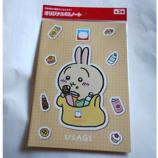 チイカワ(ちいかわ)のちいかわ うさぎ ノート イトーヨーカドー ノベルティ 非売品(ノベルティグッズ)