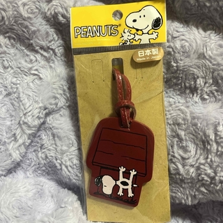 スヌーピー(SNOOPY)のSNOOPY ダイカットポーチ&クールタオルとバッグチャーム(ポーチ)