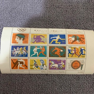 東京オリンピック募金シール(使用済み切手/官製はがき)
