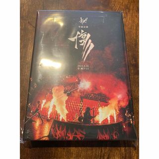 専用出品 キズ　「傷」2023.8.26 豊洲PIT [DVD](ミュージック)