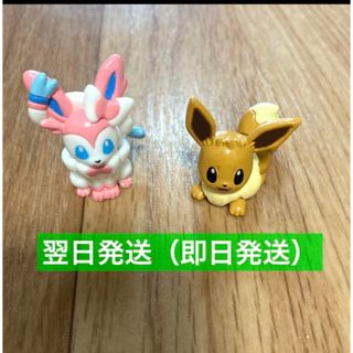 ポケモン(ポケモン)のびっくらたまご　バスボール　ポケモン　(お風呂のおもちゃ)