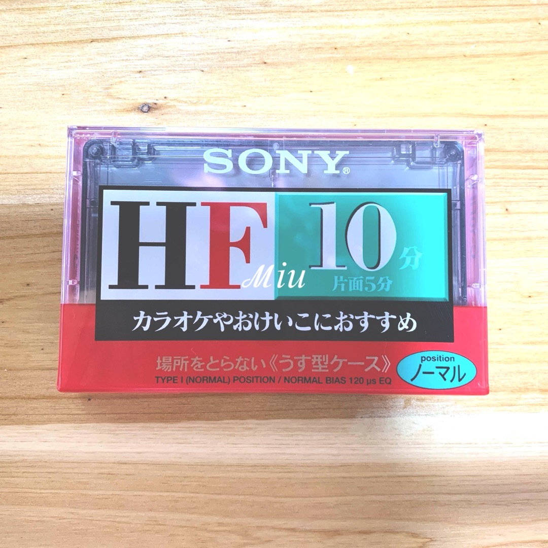 SONY(ソニー)のSONY オーディオカセットテープ C-10HFA スマホ/家電/カメラのオーディオ機器(その他)の商品写真