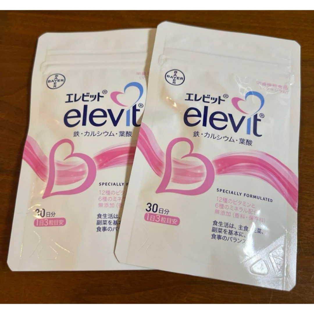 elevit(エレビット)の【新品】エレビット葉酸 ✖️2袋  賞味期限 2026年11月 キッズ/ベビー/マタニティのマタニティ(その他)の商品写真