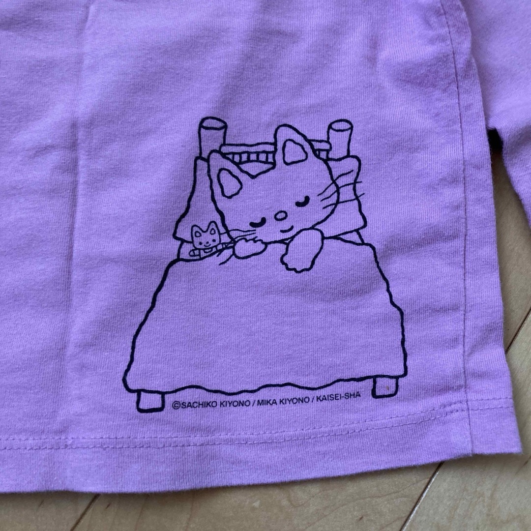 Design Tshirts Store graniph(グラニフ)のロンT 90 ノンタン　おやすみなさい 絵本　長袖Tシャツ キッズ/ベビー/マタニティのキッズ服女の子用(90cm~)(Tシャツ/カットソー)の商品写真