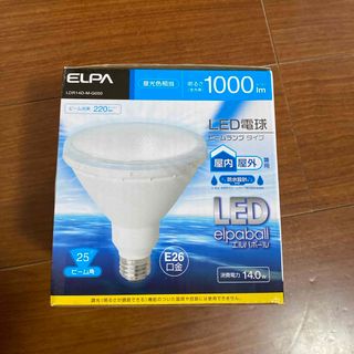 エルパ(ELPA)のエルパ LED電球 ビーム球形 1000ルーメン E26 昼光色 LDR14D-(蛍光灯/電球)