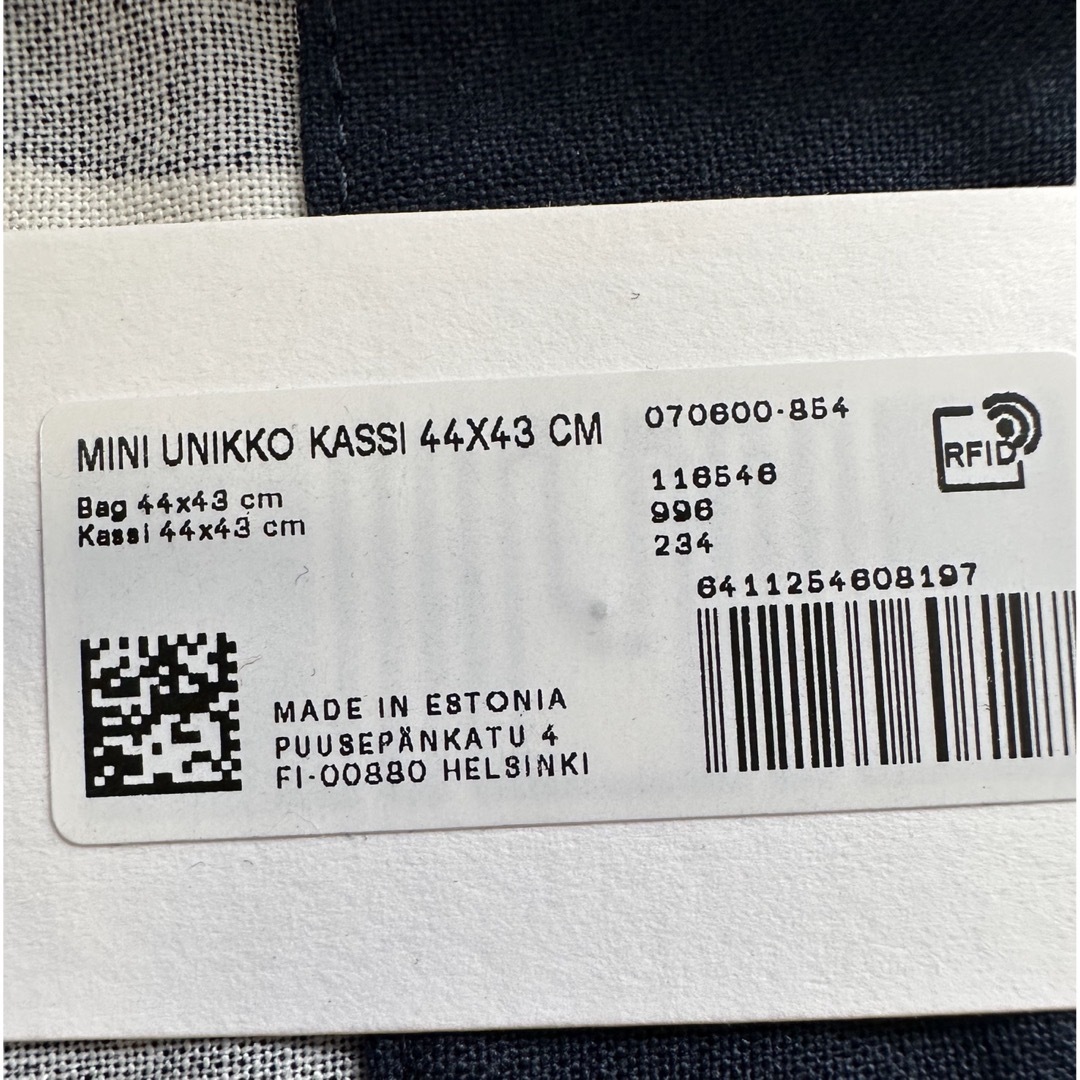 marimekko - レア! 廃番 完売 日本限定 新品 マリメッコ ミニ marimekko - レア! 廃番 完売 日本限定 新品 マリメッコ ミニ