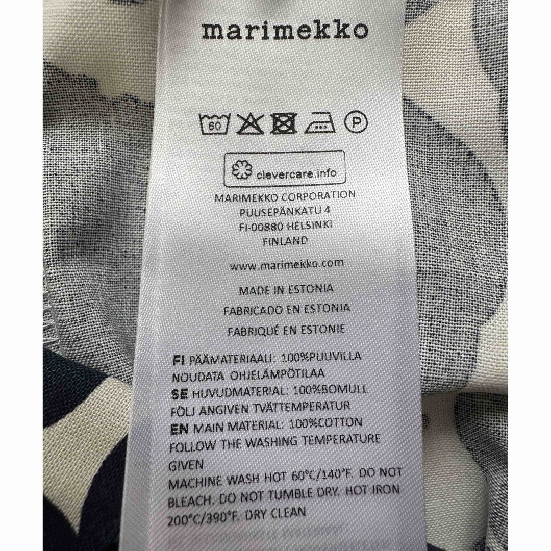 marimekko(マリメッコ)のレア！ 廃番 完売 日本限定 新品 マリメッコ ミニウニッコ ファブリックバッグ レディースのバッグ(トートバッグ)の商品写真