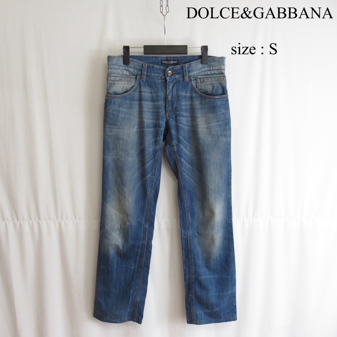 DOLCE&GABBANA(ドルチェアンドガッバーナ)のDOLCE&GABBANA ダメージ 加工 ストレート デニム パンツ ジーンズ メンズのパンツ(デニム/ジーンズ)の商品写真