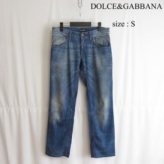 ドルチェアンドガッバーナ(DOLCE&GABBANA)のDOLCE&GABBANA ダメージ 加工 ストレート デニム パンツ ジーンズ(デニム/ジーンズ)