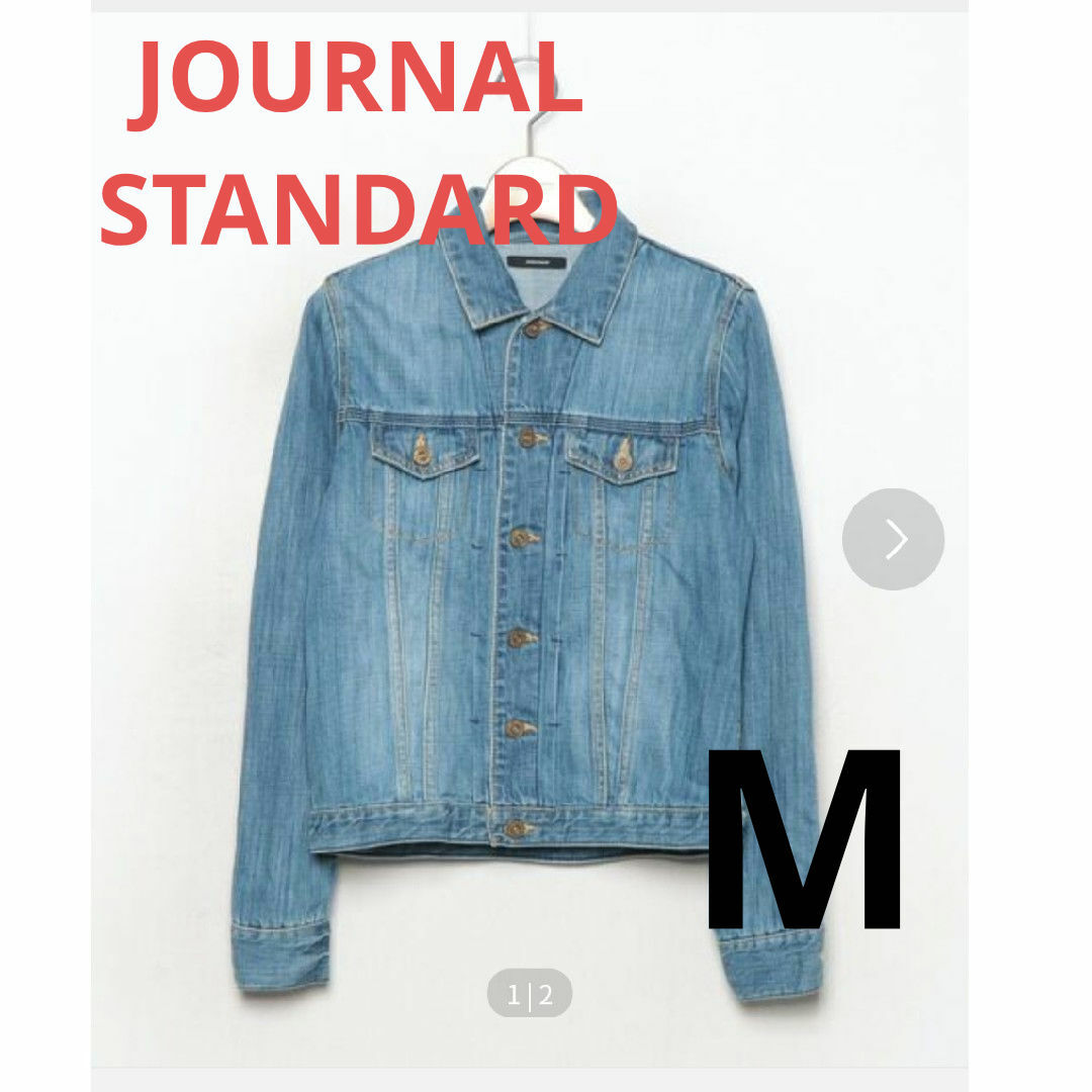 JOURNAL STANDARD(ジャーナルスタンダード)の【美品】JOURNAL STANDARD デニムジャケット レディースのジャケット/アウター(Gジャン/デニムジャケット)の商品写真