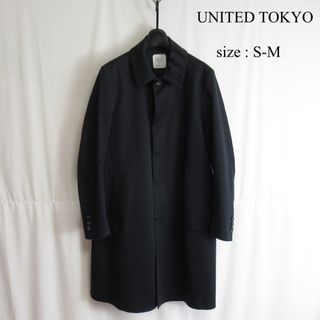 UNITED TOKYO - UNITED TOKYO コットン ステンカラーコート アウター ジャケット 1