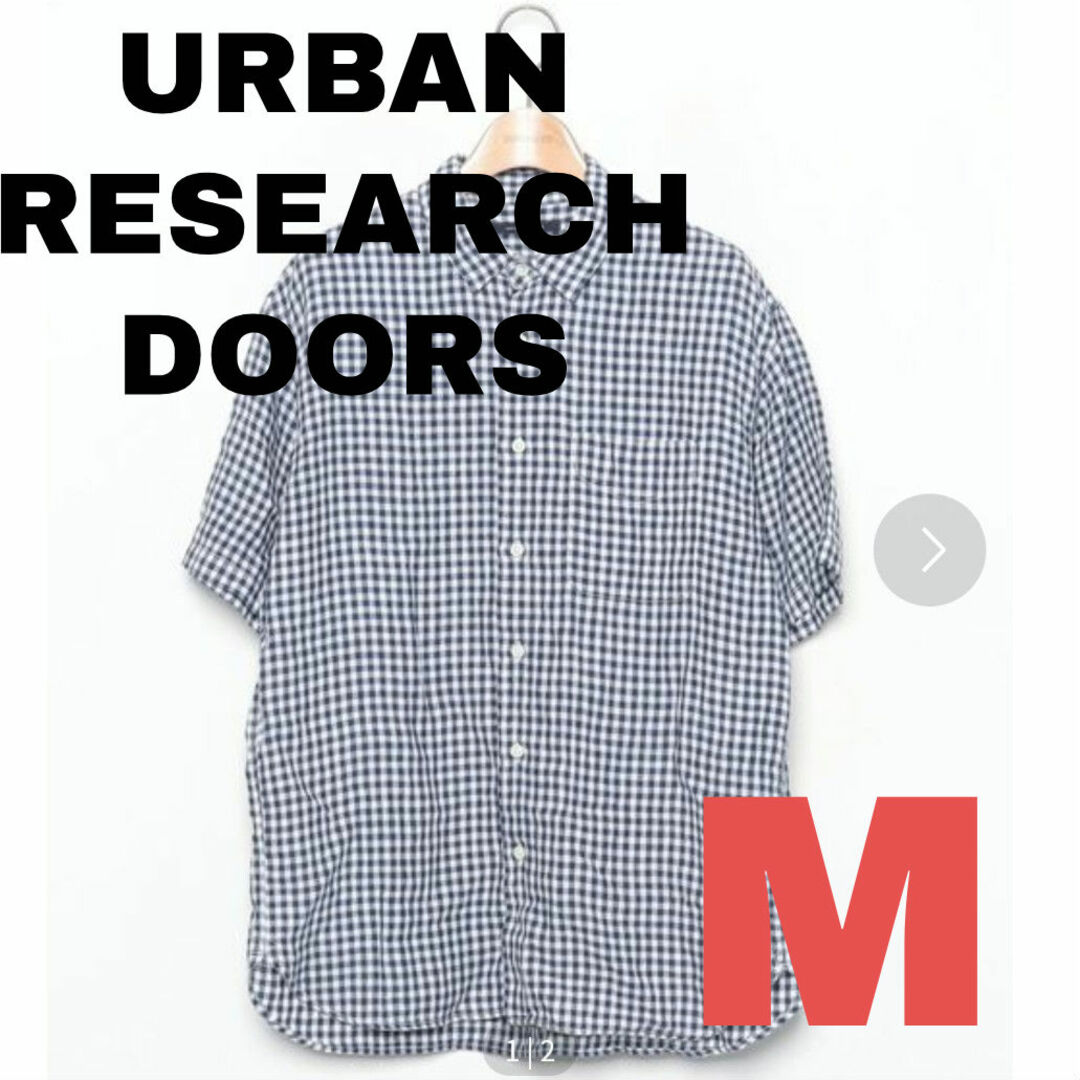 URBAN RESEARCH DOORS(アーバンリサーチドアーズ)の【美品】URBAN RESEARCH DOORS メンズ チェック柄半袖シャツ メンズのトップス(シャツ)の商品写真