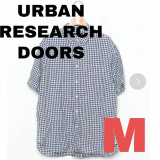 アーバンリサーチドアーズ(URBAN RESEARCH DOORS)の【美品】URBAN RESEARCH DOORS メンズ チェック柄半袖シャツ(シャツ)