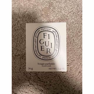 ディプティック(diptyque)の新品•未使用　ディプティック diptyque キャンドル フィギエ(キャンドル)