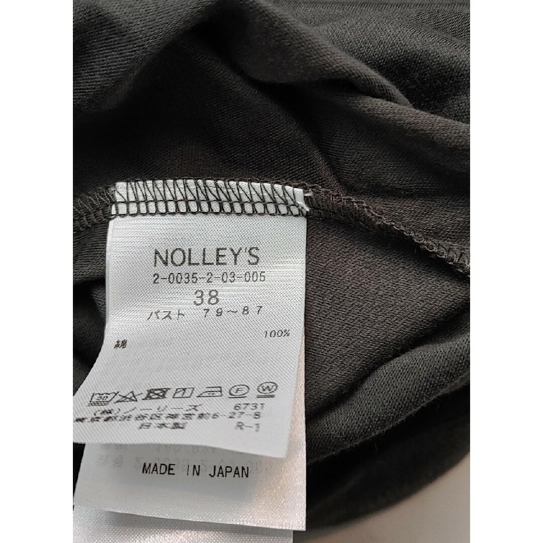 NOLLEY'S(ノーリーズ)のノーリーズ　ノースリーブ レディースのトップス(シャツ/ブラウス(半袖/袖なし))の商品写真