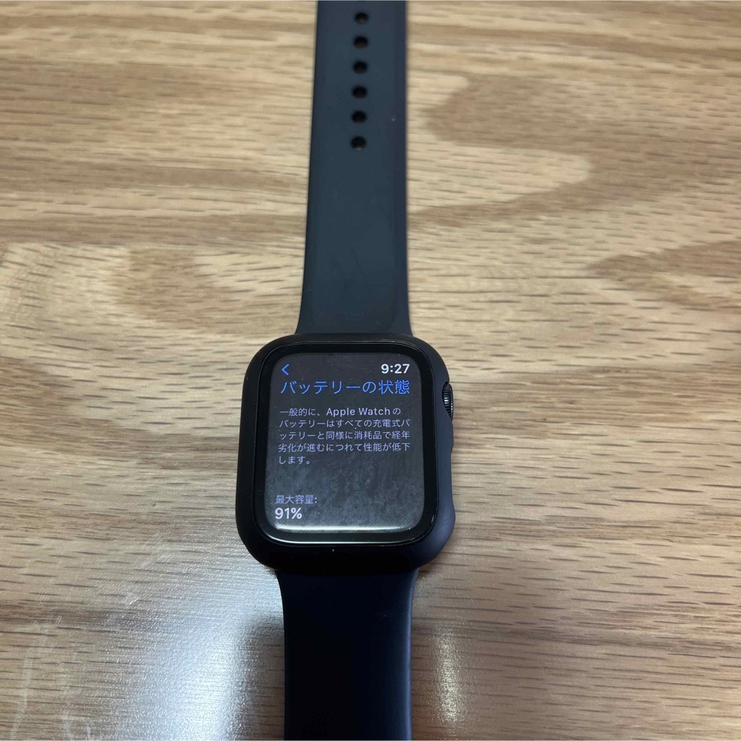 安い卸売り APPLE APPLE WATCH SE2 40（カバー付き） | www