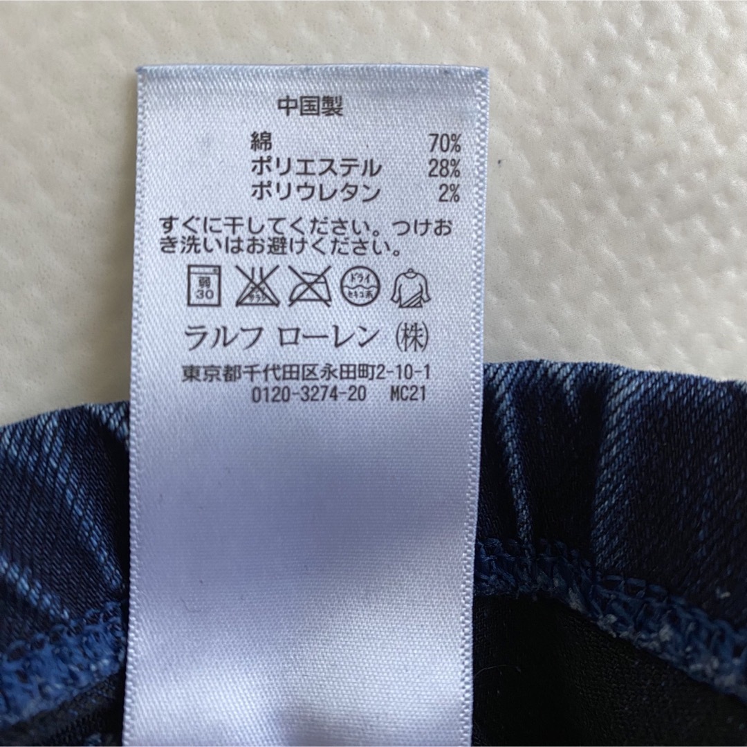 Ralph Lauren(ラルフローレン)の✿ラルフローレン✿80サイズ デニム パンツ ズボン ボトム キッズ/ベビー/マタニティのベビー服(~85cm)(パンツ)の商品写真