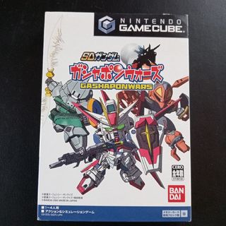 ニンテンドーゲームキューブ(ニンテンドーゲームキューブ)のゲームキューブ版　SDガンダム　ガシャポンウォーズ(家庭用ゲームソフト)