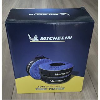 ミシュラン(MICHELIN)のMICHELIN ミシュラン タイヤトートバック / タイヤカバー 4枚セット(その他)