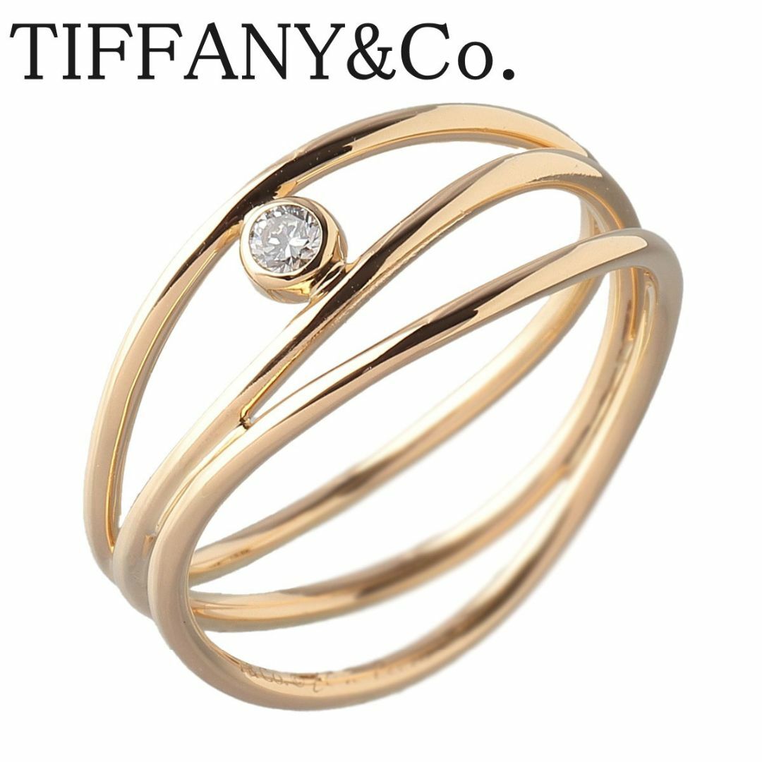 Tiffany & Co. - ティファニー ダイヤ リング ウェーブ 3ロウ 現行モデル 12.5号～13号 AU750YG 新品仕上げ済 TIFFANY【16097】