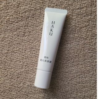 ハク(HAKU（SHISEIDO）)のHAKU 美白美容液(美容液)