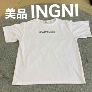 イング(INGNI)の美品　INGNI 半袖　Mサイズ　Tシャツ　白　イング(Tシャツ(半袖/袖なし))