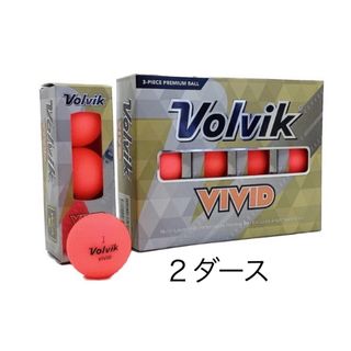 ボルヴィック(ボルヴィック)のボルビック VIVID ゴルフボール 2ダース ピンク Volvik(その他)