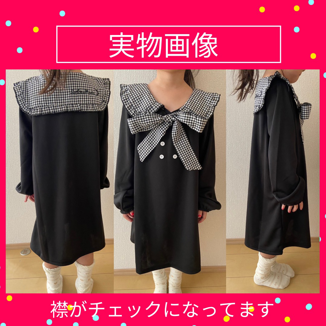 女の子 ワンピース 服 春 秋 結婚式 発表会 入学式 キッズ 130 センチ キッズ/ベビー/マタニティのキッズ服女の子用(90cm~)(ワンピース)の商品写真