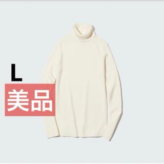 ユニクロ(UNIQLO)のユニクロ UNIQLO エクストラファインメリノリブタートルネックセーター 長袖(ニット/セーター)