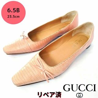 グッチ(Gucci)のGUCCI【グッチ】リザード型押し ローヒール パンプス ピンクベージュ(ハイヒール/パンプス)