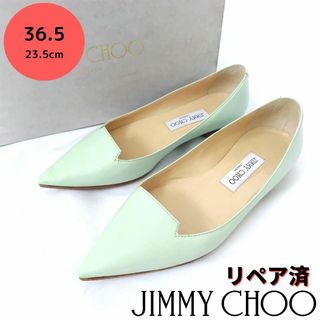 ジミーチュウ(JIMMY CHOO)の美品❤箱付き☆JIMMY CHOO【ジミーチュウ】ローヒールパンプス(ハイヒール/パンプス)