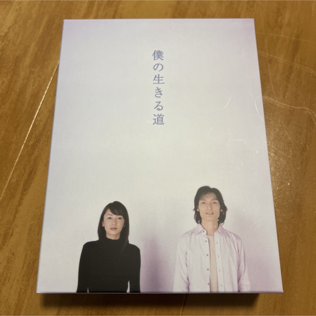 僕の生きる道〈DVD4枚+CD1枚・5枚組〉 | フリマアプリ ラクマ 僕の生きる道〈DVD4枚+CD1枚・5枚組〉 | フリマアプリ ラクマ