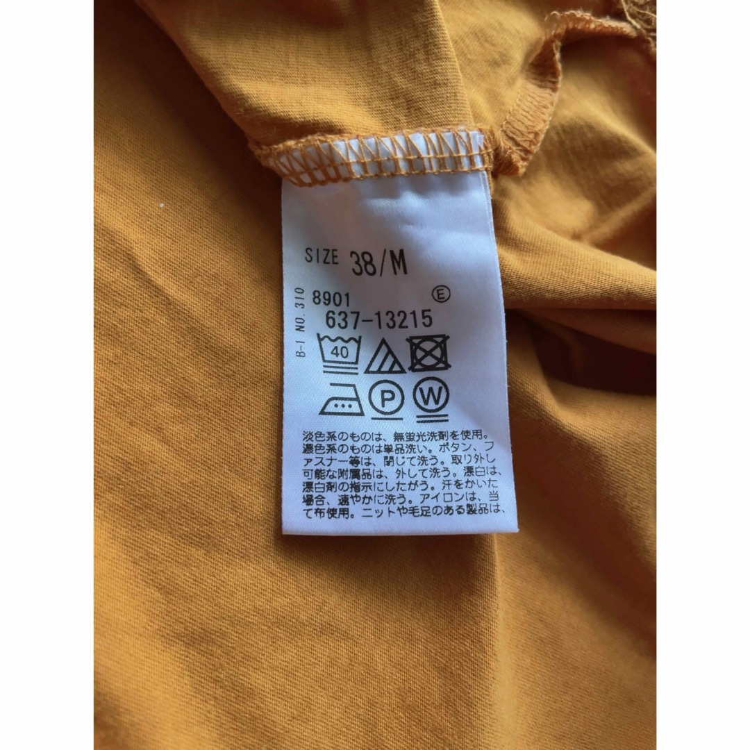 OPAQUE.CLIP(オペークドットクリップ)のOPAQUE.CLIP Tシャツ レディースのトップス(Tシャツ(半袖/袖なし))の商品写真