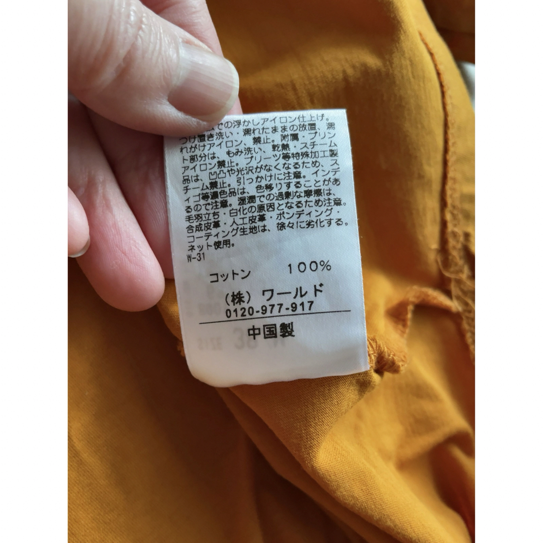 OPAQUE.CLIP(オペークドットクリップ)のOPAQUE.CLIP Tシャツ レディースのトップス(Tシャツ(半袖/袖なし))の商品写真