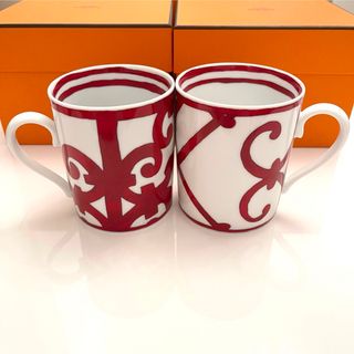 エルメス(Hermes)の新品❣️エルメス　HERMÈS ガダルキヴィール マグカップ　ペアNo.1&2(マグカップ)