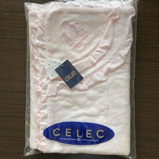 CELEC - CELEC   アフガン　おくるみ