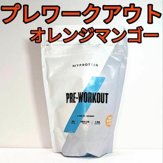 マイプロテイン(MYPROTEIN)の500g プレワークアウト ブレンド オレンジマンゴー フレーバー 500g(トレーニング用品)