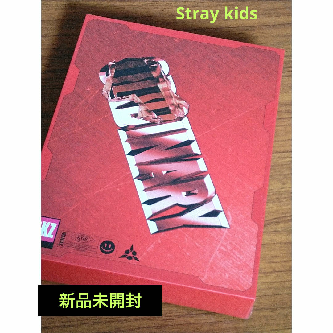 Stray Kids(ストレイキッズ)のStray Kids★ODDINARY アルバム(ランダムバージョン) エンタメ/ホビーのCD(K-POP/アジア)の商品写真