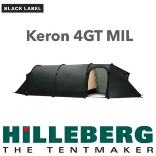 ヒルバーグ(HILLEBERG)のkeron 4GT MILHilleberg ケロン4GT ミル　ヒルバーグ(テント/タープ)